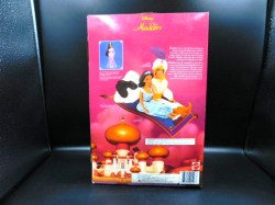 alladin box bk